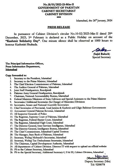 Kashmir Day Holiday Officially 