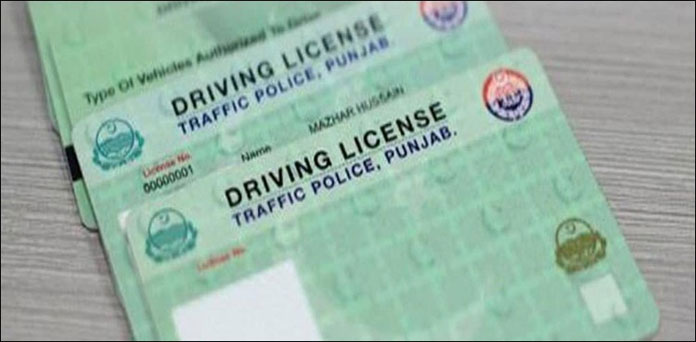 Procedure and Services Details of New Online Driving License System in Punjab