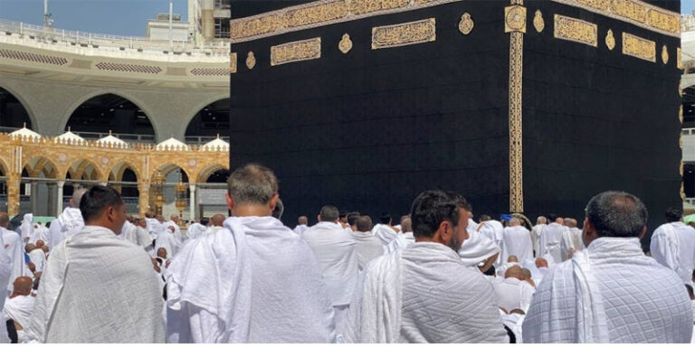 Saudi Arabia Announces Seasonal Job Opportunities for Hajj