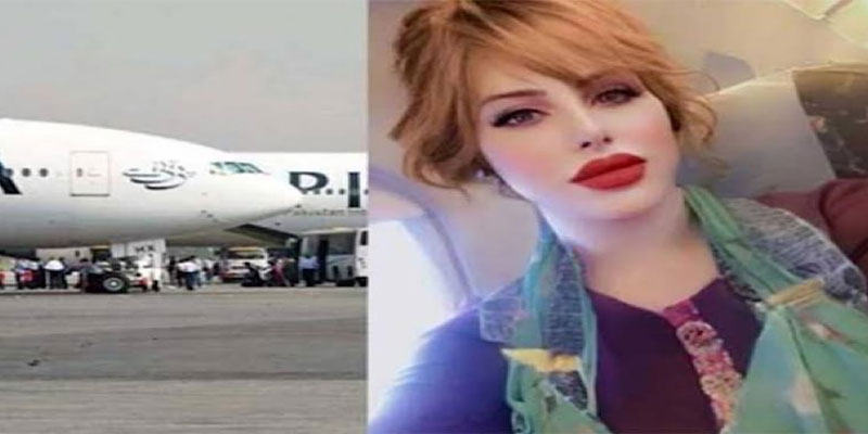 Arrested PIA Air Hostess Allegedly Involved in Drug Smuggling