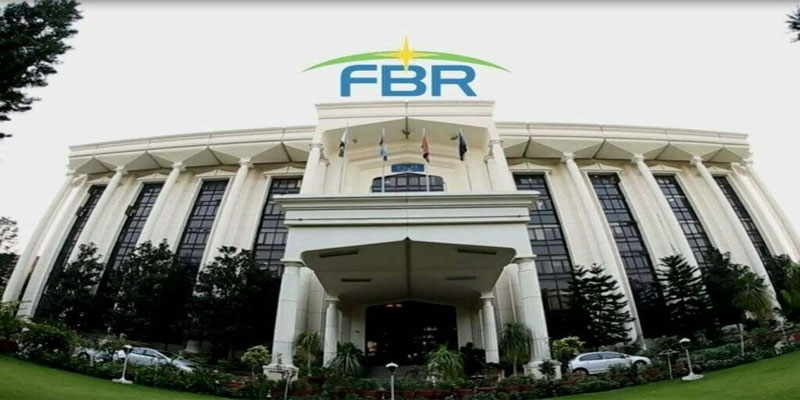 FBR Bans Entire Organization From Speaking to Media