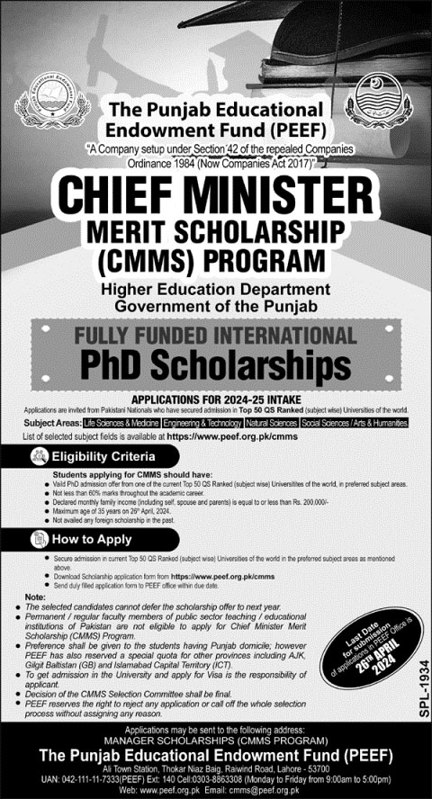 PEEF ANNOUNCES CMMS MERIT SCHOLARSHIP