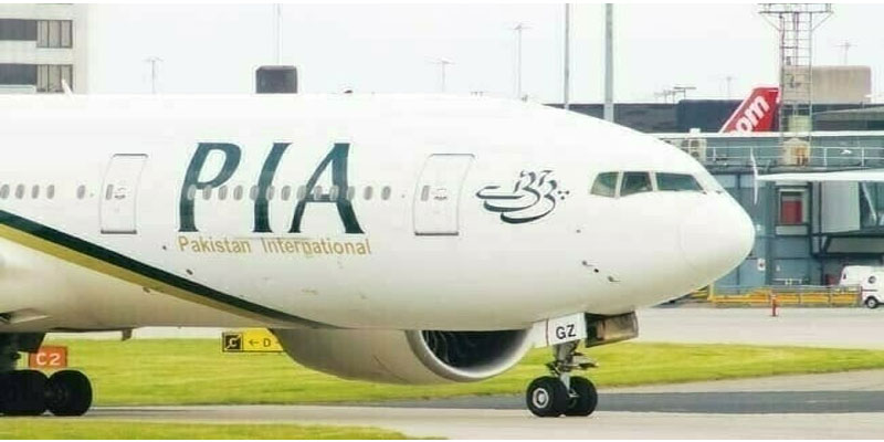 PIA Shares Restructuring Plan Ahead of Shareholder Meeting