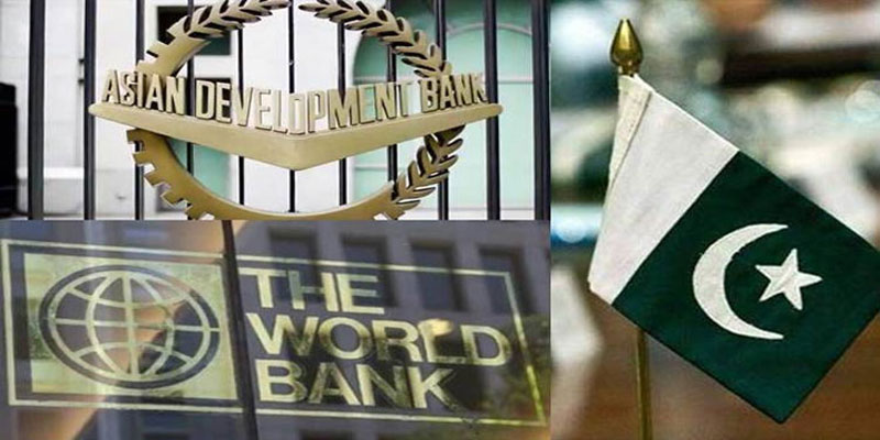 World Bank Forecasts Pakistan's Potential to Reach $3 Trillion Economy by 2047