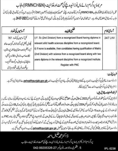 Pshealthpunjab.Gov.Pk Lhv Jobs 2024