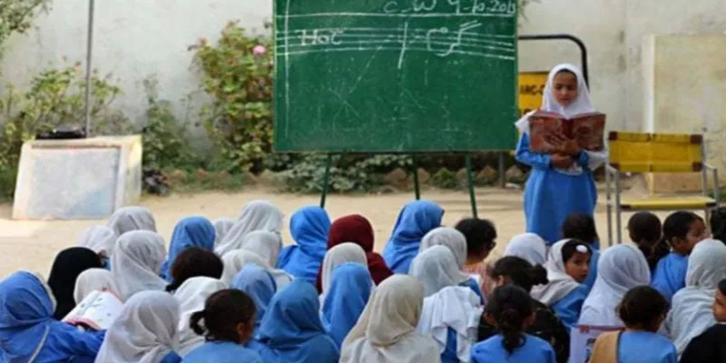 Azad Kashmir Declares Summer Break for Schools and Colleges